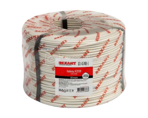 Кабель КСВЭВ 4х0.5 (м) Rexant 01-4748-1