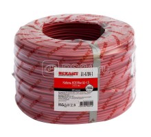 Кабель КСВЭВнг(А)-LS 2х0.5 (м) Rexant 01-4784-1