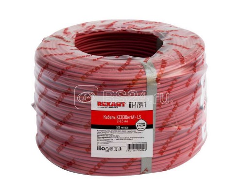 Кабель КСВЭВнг(А)-LS 2х0.5 (м) Rexant 01-4784-1