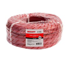 Кабель КСВВнг(А)-LS 20х0.5 (м) Rexant 01-4793