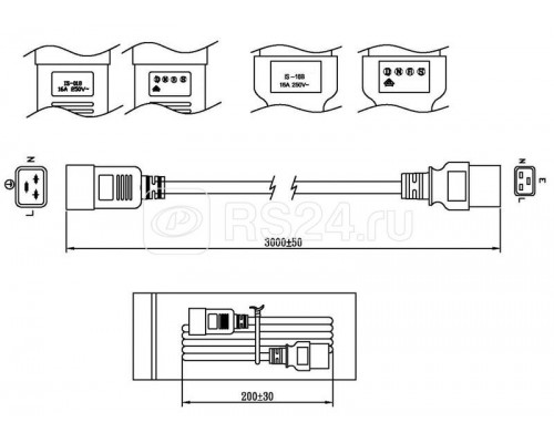 Кабель питания PWC-IEC19-IEC20-10-BK IEC 320 C19 - IEC 320 C20 (3х1.5) 16А прямая вилка 10м Hyperline 43797