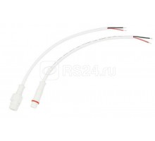Кабель соединительный (2pin) герметичный (IP67) 2х0.35кв.мм 300В бел. Rexant 11-9320