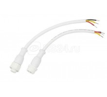 Кабель соединительный (3pin) герметичный (IP67) 3х0.5кв.мм 300В бел. Rexant 11-9530