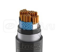 Кабель ВБШвнг(А)-LS 4х240 мс (N) 1кВ (м) Кабэкс ТХМ00343505