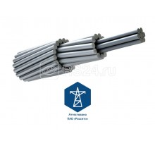 Кабель ВВГнг-LS 3х240 1кВ (м) Людиново Л0018240