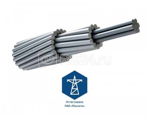 Кабель ВВГнг-LS 5х25 МК 0.66кВ (м) Людиново Л0014563