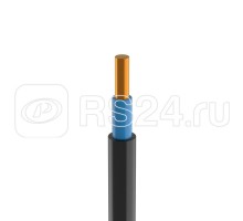 Кабель ВВГнг(А)-LS 1х2.5 Г ОК 0.66кВ (м) Кабэкс ТХМ00374074