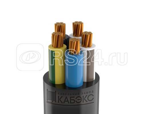 Кабель ВВГнг(А)-LS 5х35 мк (N PE) 0.66кВ (м) Кабэкс