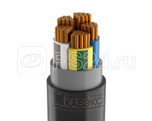 Кабель ВВГнг(А)-LS 5х70 (N PE) 1кВ (м) Кабэкс