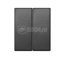 Клавиша двойная для 75396-69 Simon82 Centralizations графит 82029-58