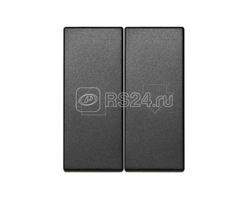 Клавиша двойная для 75396-69 Simon82 Centralizations графит 82029-58