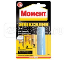 Клей эпоксидный Момент Эпоксилин 48г в шоу-боксе Момент C0036937