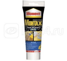 Клей монтажный Момент монтаж экспресс МВ-50 125г Момент Б0005808