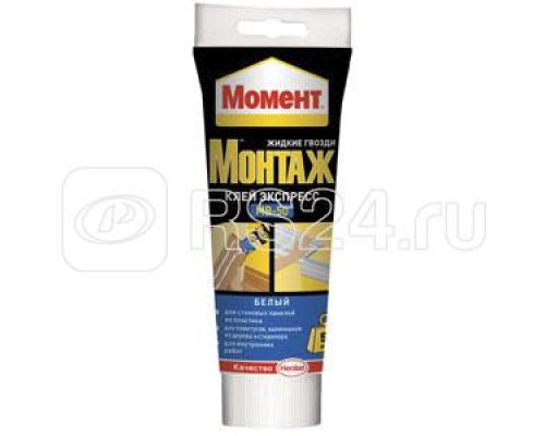 Клей монтажный Момент монтаж экспресс МВ-50 125г Момент Б0005808