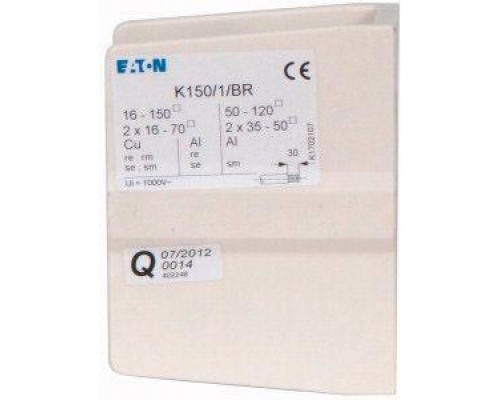 Клемма 250А 1п K150/1/BR EATON 014709