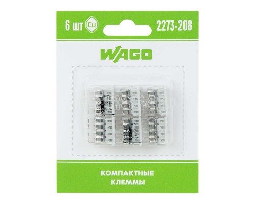 Клемма 8-х проводн. для распред. короб. (без п) 2273-208 (уп.6шт) WAGO 07-5135-06