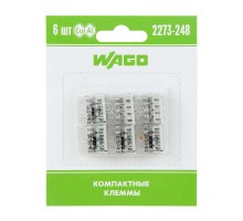 Клемма 8-х проводн. для распред. короб. (с контактн. пастой Alu-Plus) 2273-248 (уп.6шт) WAGO 07-5145-06