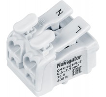 Клемма монтажная 61 690 NTC-CMK-923PL-2-50 (уп.50шт) Navigator 61690
