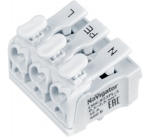 Клемма монтажная 61 691 NTC-CMK-923PL-3-50 (уп.50шт) Navigator 61691