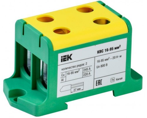 Клемма вводная силовая КВС 16-95кв.мм. 2-ряд. PE ИЭК YZN23-095-K52