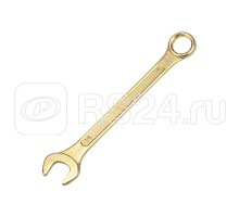 Ключ комбинированный 14мм желт. цинк Rexant 12-5809-2