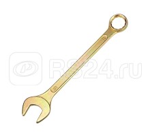 Ключ комбинированный 30мм желт. цинк Rexant 12-5817-2
