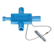 Ключ универсальный (кроме замка FP TS 1) US 1 HENSEL 68000290