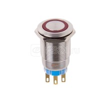 Кнопка антивандальная d19 12В Фикс (5с) ON-OFF/OFF-ON подсв/красн. Rexant 36-3420
