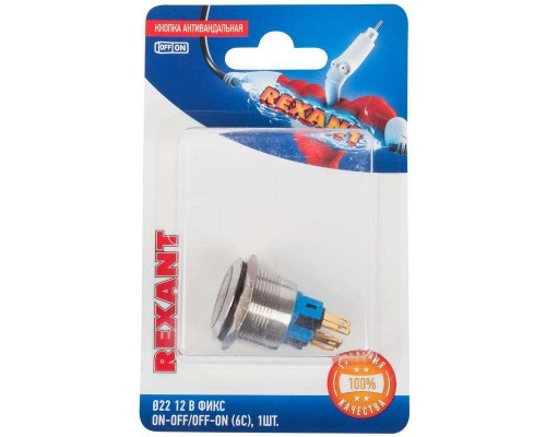 Кнопка антивандальная d22 12В с фикс. (6с) ON-OFF/OFF-ON подсветка красн. блист. Rexant 06-0374-B