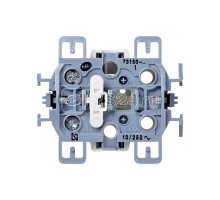 Кнопка клавишная для мех. 10А 250В Simon73 Loft 73150-39