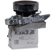 Кнопка КМЕ 4610мС 1но+0нз цилиндр IP65 черн. КЭАЗ 248263