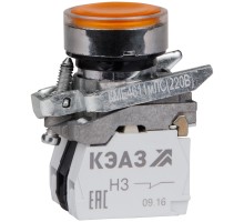 Кнопка КМЕ 4611мЛС 220В 1но+1нз цилиндр индикатор IP65 желт. КЭАЗ 248262