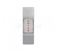 Кнопка пластиковая накладная ST-EX011SM Smartec 221651