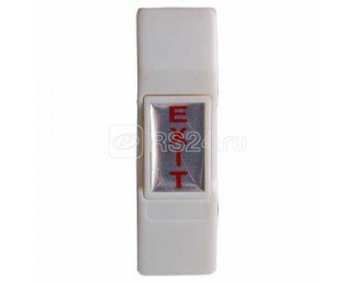 Кнопка выхода PB-26 072175