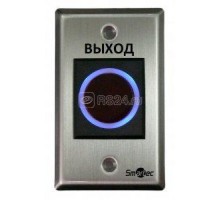 Кнопка выхода НО/НЗ ST-EX120IR Smartec 221652