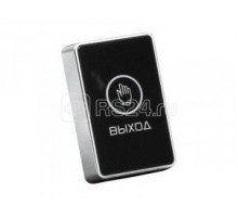 Кнопка выхода сенсорная Выход - NO/NC (пластик) Optimus 273735