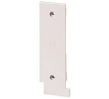 Кожух защитный 4п NZM2 NZM2-XAVPR EATON 266677