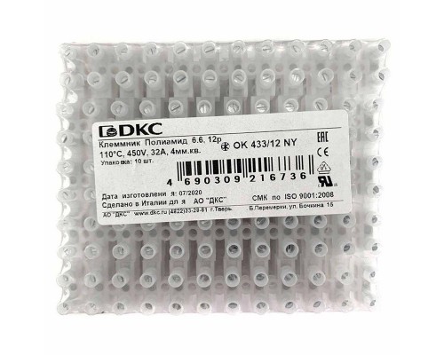 Колодка клеммная полиамид 12х4мм винт. п/а OK-433-12-NY DKC 43312NY