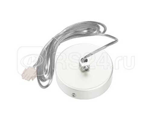 Комплект для подвеса и для подключения к сети Х-ЛАЙН (провод 2м) RAL9003 бел. муар VARTON V4-R0-10.0006.XL0-0002