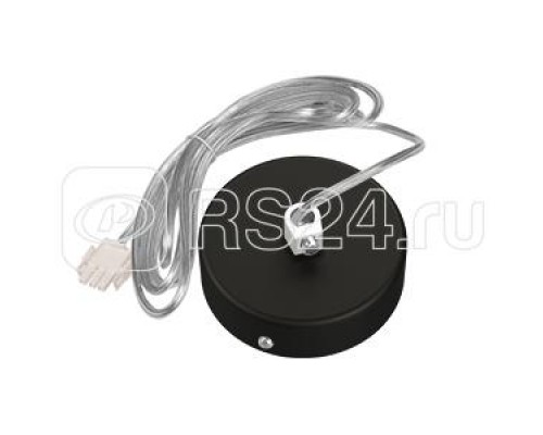 Комплект для подвеса и для подключения к сети Х-ЛАЙН (провод 2м) RAL9005 черн. муар VARTON V4-R0-90.0006.XL0-0002
