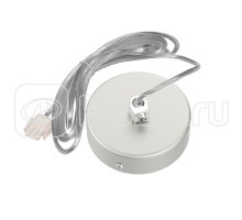 Комплект для подвеса и для подключения к сети Х-ЛАЙН (провод 2м) VARTON V4-R0-70.0006.XL0-0002