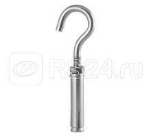 Комплект для подвеса крюки и карабины (без цепи) TRUSYS PERFORMANCE LEDVANCE 4058075284258