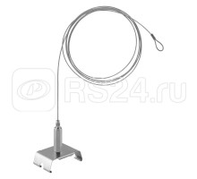 Комплект для подвеса магистральной системы TRUSYS PERFORMANCE LEDVANCE 4058075284234