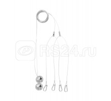 Комплект для подвесного монтажа к PANEL INDIVILED; PANEL IP54; PANEL PFM; ECO CLASS PANEL 600 LEDVANCE 4058075402928