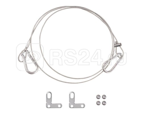 Комплект из 4-x страхующих тросов (1м) и 8 стальных скоб LEDVANCE 4058075472990