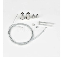 Комплект крепления UFL-H02 SILVER 100 POLYBAG для подвесного монтажа накладных светильников (два тросика с креплениями длиной 1м) Uniel UL-00002100
