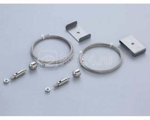 Комплект подвеса LNK LED MINI СТ 2292000150