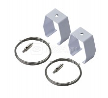 Комплект подвеса STORE ECO LED 2 троса (уп.2шт) СТ 2671000010