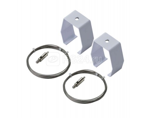 Комплект подвеса STORE ECO LED 2 троса (уп.2шт) СТ 2671000010