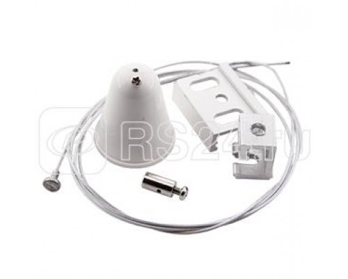Комплект подвеса с тросом 1.5м белый VARTON V4-R4-00.0006.TRK-0001